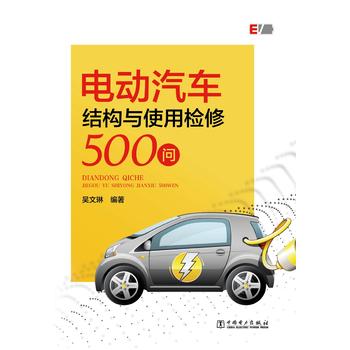 늄���܇�Y(ji��)��(g��u)�cʹ�þS��500��