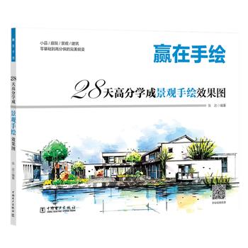 �A�����L 28��߷֌W(xu��)�ɾ��^���LЧ���D