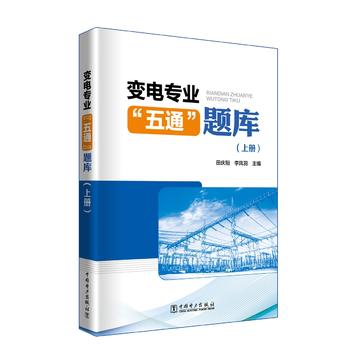 ׃늌��I(y��)����ͨ���}��