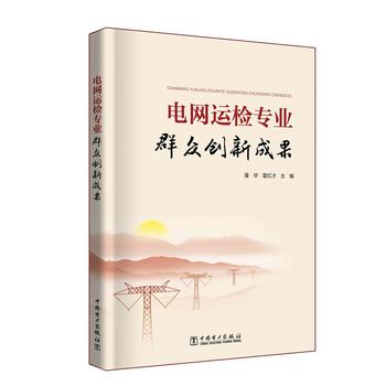 늾W(w��ng)�\(y��n)�z���I(y��)Ⱥ����(chu��ng)�³ɹ�