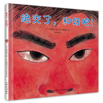 �^���ˣ��ͺðɣ�