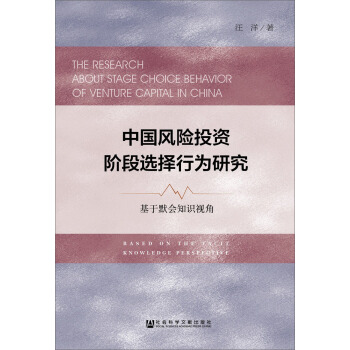 �Ї��L�UͶ�Y�A���x���О��о�������Ĭ��֪�Rҕ��