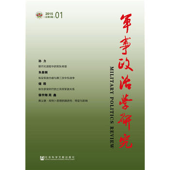 ܊�����ΌW�о� ��2015���1݋ ����9݋��