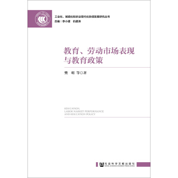 �������ڄ��Ј����F(xi��n)�c��������