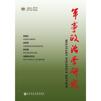 ܊�����ΌW�о���2015���2݋������10݋��