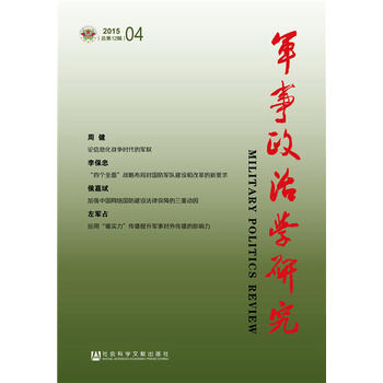 ܊�����ΌW�о���2015���4݋ ����12݋��