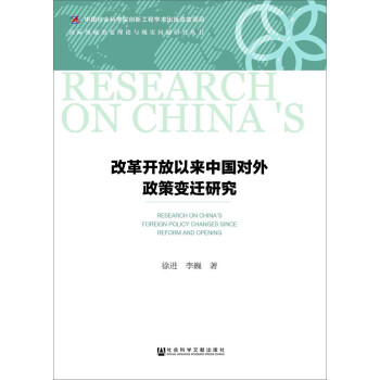 �ĸ��_(k��i)���ԁ�(l��i)�Ї�(gu��)��(du��)������׃�w�о�