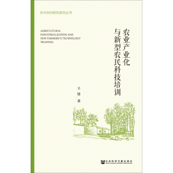 �r(n��ng)�I(y��)�a(ch��n)�I(y��)���c�����r(n��ng)��Ƽ���Ӗ(x��n)