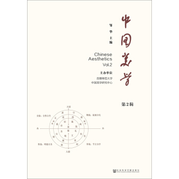 �Ї����W(xu��)����2݋��