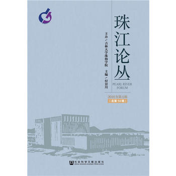 �齭Փ����2016���4݋������14݋��