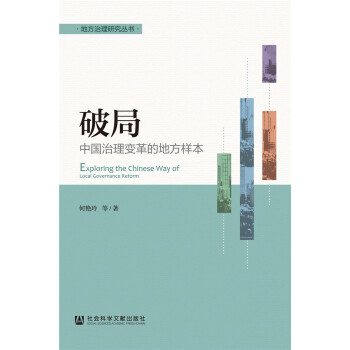 �ƾ֣��Ї�����׃��ĵط��ӱ�