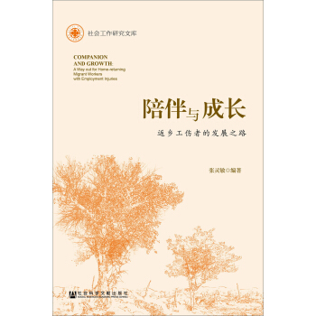 ����c���L�����l(xi��ng)�����ߵİl(f��)չ֮·