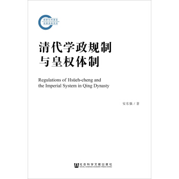 ����W(xu��)��Ҏ(gu��)���c�ʙ�(qu��n)�w��