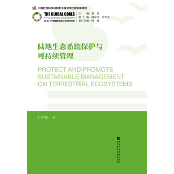 ꑵ����B(t��i)ϵ�y(t��ng)���o�c�ɳ��m(x��)����