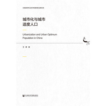 ���л��c�����m���˿�