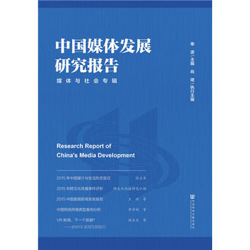 �Ї�(gu��)ý�w�l(f��)չ�о���(b��o)��