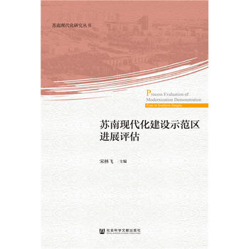 �K�ϬF(xi��n)�������O(sh��)ʾ���^(q��)�M(j��n)չ�u(p��ng)��