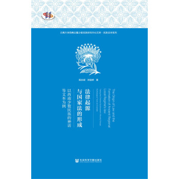 ������Դ�c���ҷ����γ�