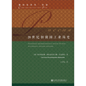 20���o��������I(y��)��ʷ