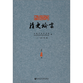 ��ʷՓ����2017���һ݋������33݋��