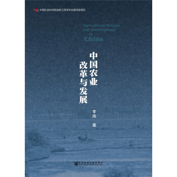 �Ї��r(n��ng)�I(y��)�ĸ��c�l(f��)չ