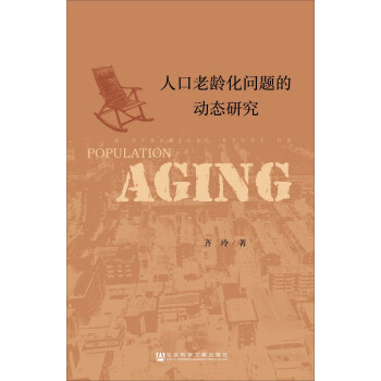 �˿����g�����}�ĄӑB(t��i)�о�