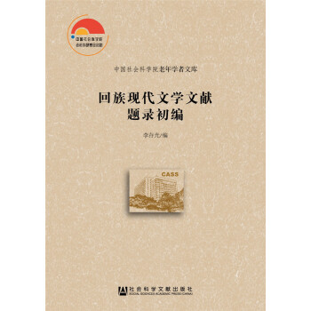 ����F(xi��n)���ČW(xu��)�īI(xi��n)�}䛳���