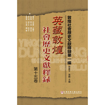 Ӣ�ضػ����(hu��)�vʷ�īI(xi��n)�䛣���ʮ�����