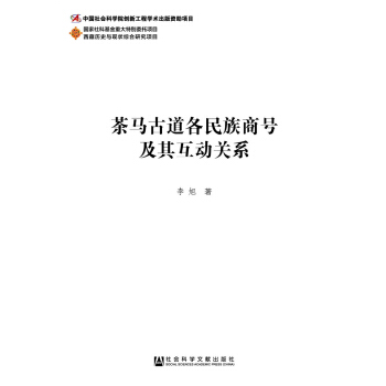 ���R�ŵ���������̖���以���P(gu��n)ϵ