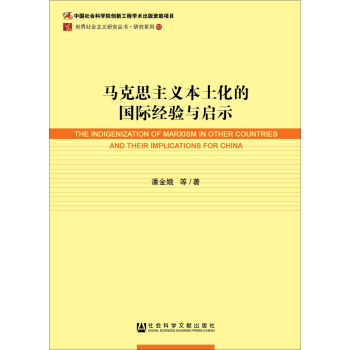 �R��˼���x�������ć��H��(j��ng)��c��ʾ