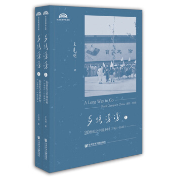 �l(xi��ng)·������20���o(j��)֮�Ї��l(xi��ng)�壨1901-1949�������b��2�ԣ�