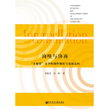 ԃ���c�f(xi��)��