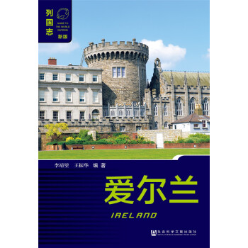 �۠��m����3�棩