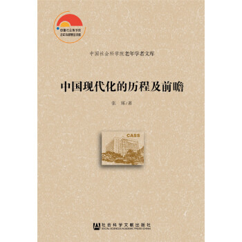 �Ї��F(xi��n)�����Ěv�̼�ǰհ