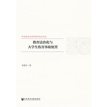 �������λ��c��W�������¹�̎��