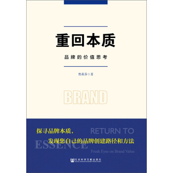 �ػر��|(zh��)��Ʒ�Ƶăr(ji��)ֵ˼��