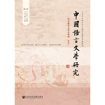 �Ї��Z���ČW�о�(2017����֮������22��)