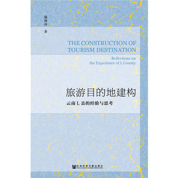 ����Ŀ�ĵؽ���(g��u)