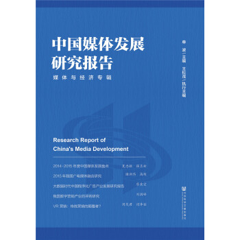 �Ї�ý�w�l(f��)չ�о���(b��o)��