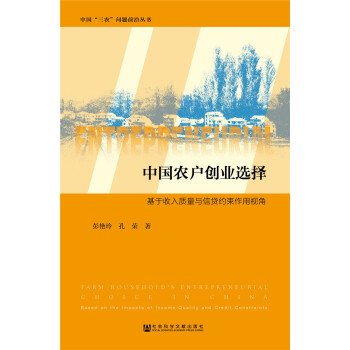 �Ї�(gu��)�r(n��ng)��(chu��ng)�I(y��)�x��