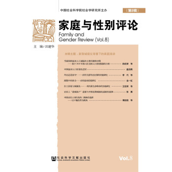 ��ͥ�c�Ԅe�uՓ����8݋��