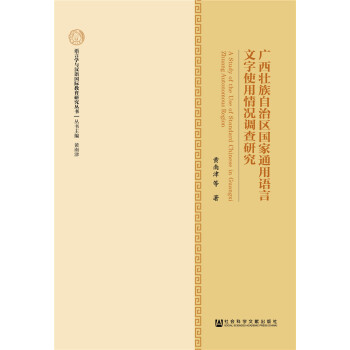 �V���������΅^(q��)��(gu��)��ͨ���Z(y��)������ʹ����r�{(di��o)���о�