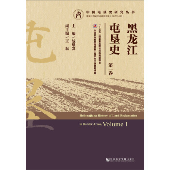 �������͉�ʷ����һ����