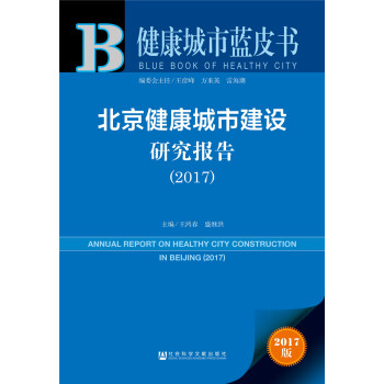 �����������н��O(sh��)�о����(2017)/���������{Ƥ��