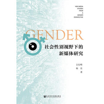 ���(hu��)�ԄeҕҰ�µ���ý�w�о�