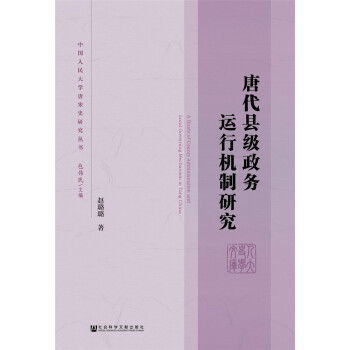 �ƴ��h��(j��)����(w��)�\(y��n)�ЙC(j��)���о�