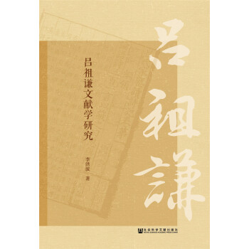 �����t�īI(xi��n)�W(xu��)�о�