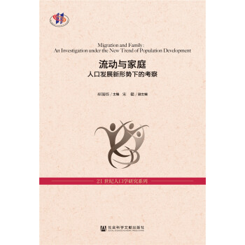 ����(d��ng)�c��ͥ