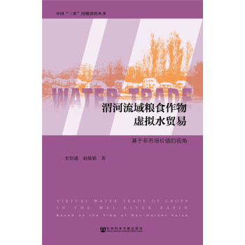 μ������Zʳ����̓�Mˮ�Q(m��o)��