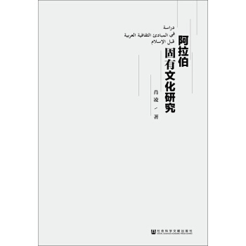 �����������Ļ��о�